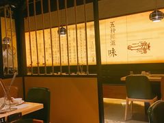大堂-牛记皇·鲜牛肉火锅(弘阳广场店)