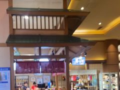 -大江户·温泉洗浴(浑南店)