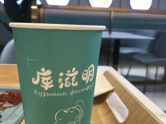 -库滋明·俄罗斯特色美食(中央大街店)
