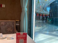 -麓湘小镇(开福万达广场店)