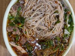 -啊墨江牛烂烀米线