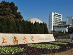 -中央民族大学