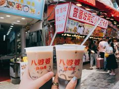 -家宴·灌蛋·沙茶面(曾厝垵店)