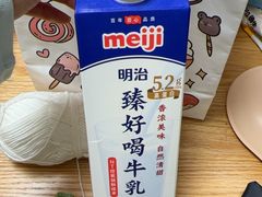 -Olé精品超市(新世界新丸中心店)