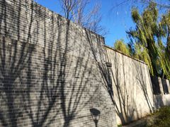 -元大都城垣遗址公园