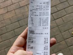 -野火鲜货烧烤(河边小院店)