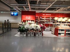 -宜家家居(西安未央商场店)