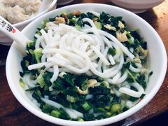-蓝记云吞(正果店)