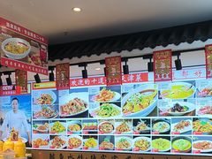 -渔家风味·鲅鱼水饺·央视展播·海鲜天津菜(开发区店)