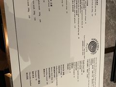 -Hurricane's Grill 飓风牛排