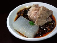 萝卜汤-荣生萝卜汤饭店