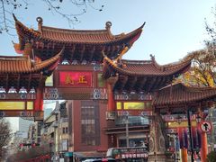 -云南省昆明市正义路步行街(三市街)