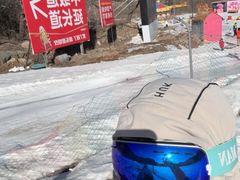 -济南卧虎山滑雪场