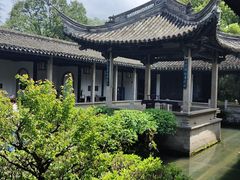 -兰亭风景区