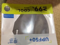 -桃夭日式料理(国信店)