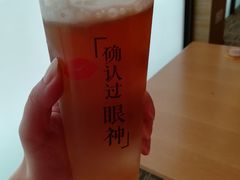 -重庆南山海昌汤都