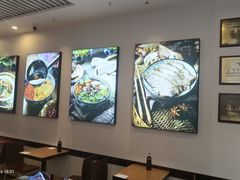 -有礼有面(知春路店)