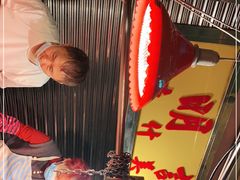 -明记牛杂(新马路分店)