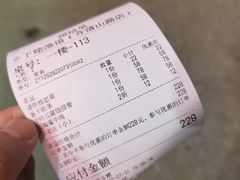 -乡下姥渔馆(齐落山路店)