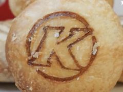 咸蛋黄流心酥饼装-肯德基(安吉胜利店)