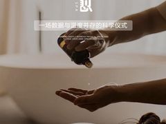 -郑州美盛喜来登大酒店