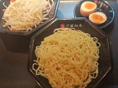 -寸屋拉面(凯德晶萃店)