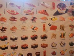 -争鲜回转寿司(太阳宫凯德PLUS店)