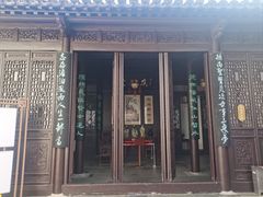 -南京民俗博物馆(甘熙故居)