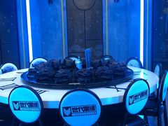 -世代星球·保龄球·镭战真人CS·团建(杨浦店)