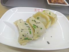 -玉华饮食店(茅台路店)