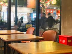 -Wagas沃歌斯(大学路店)