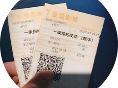 -金逸影城(哥伦布店)