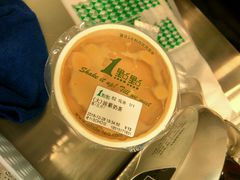 -1点点(银座和谐广场店)
