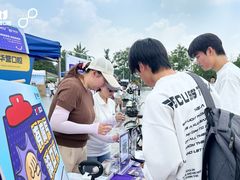 -四川大学(望江校区)