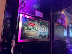 -唱吧麦颂KTV(松江五龙商业广场店)