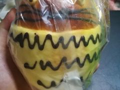 龙猫面包-多乐之日(和平伊势丹店)
