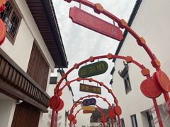 -屯溪老街