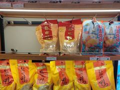 -樱桃鸭(丰富路店)