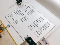 -潮妈小食