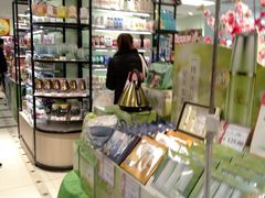 -AEON永旺(东方宝泰店)