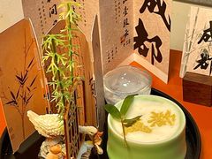 -杭桃里(万象城店)