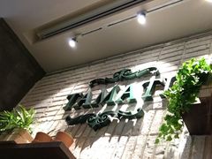 -TAMATI(巴黎贝甜韩式西餐厅店)