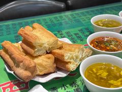 -令氏家外家周秦食府(高新店)