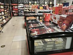 -盒马鲜生(丁香国际店)