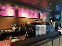 -星巴克(上海虹桥新天地二店)