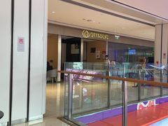 -海底捞火锅(龙湖北京大兴天街店)