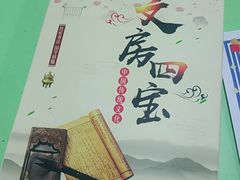 -童程童美·信息学竞赛·机器人编程·少儿编程(大钟寺校区)