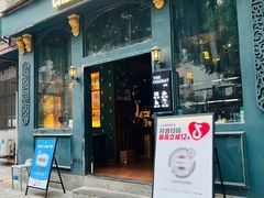 -The Cheebat 锌吧·Bistro(体育西店)