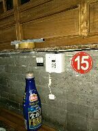 -严记小天府酸菜鱼(西四路店)