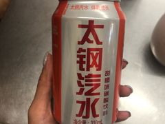 -杨记灌肠(食品街店)